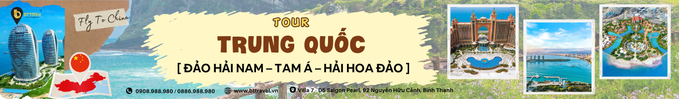Top Banner